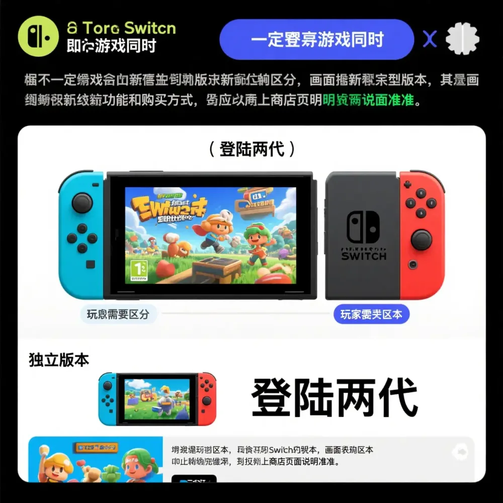 小橘